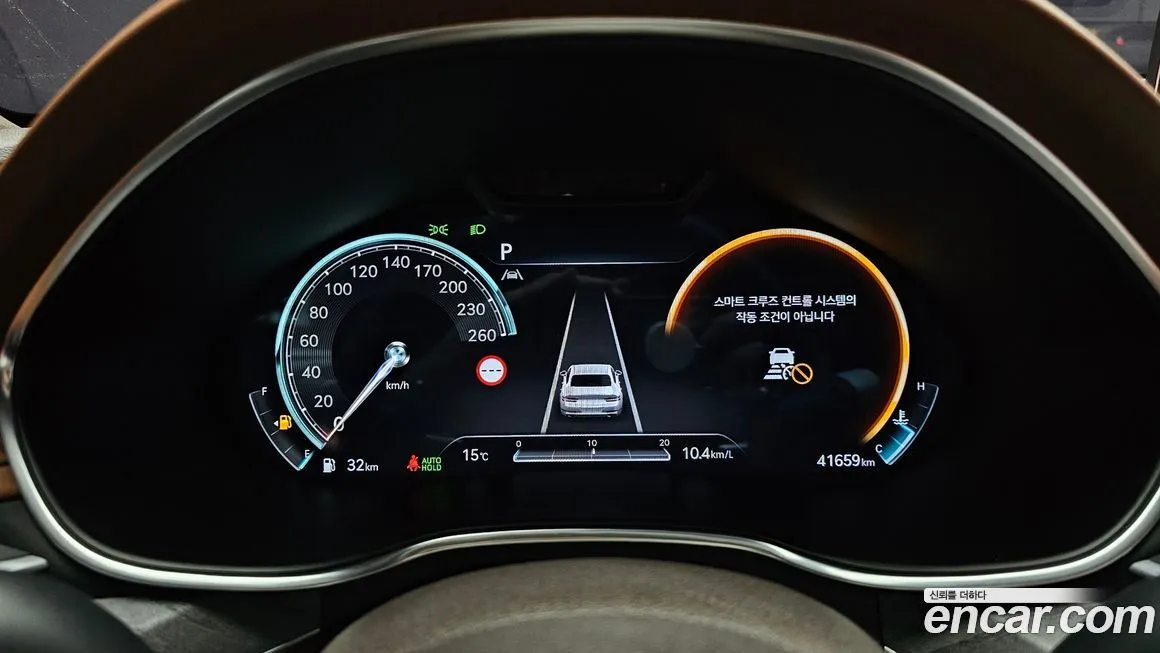 Genesis G80 2023 из KR, фото 2