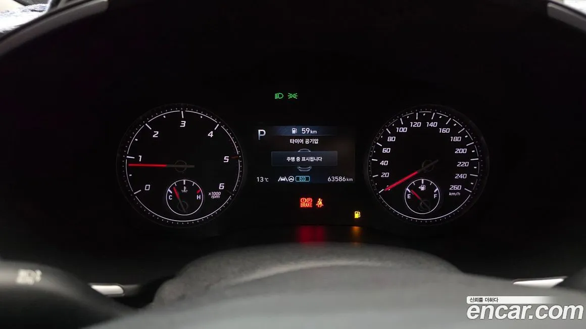 Hyundai Santafe 2021 из KR, фото 2