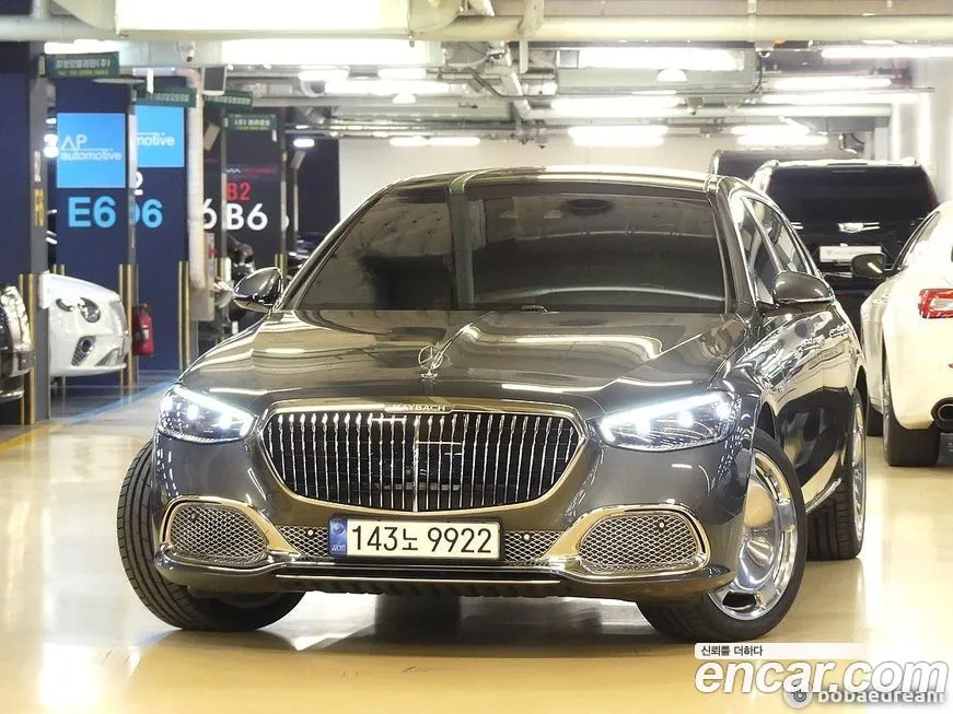 Mercedes-Benz S-Class 2022 из KR, фото 8