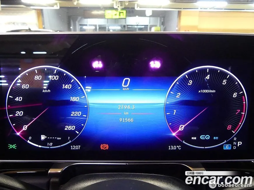 Mercedes-Benz S-Class 2022 из KR, фото 4