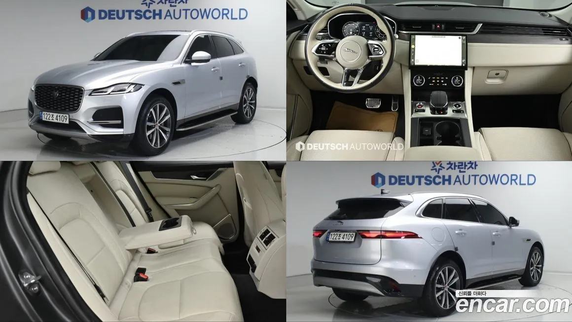 Jaguar F-PACE