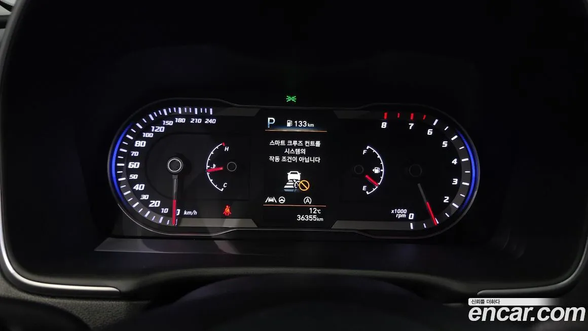 Hyundai Tucson 2022 из KR, фото 2