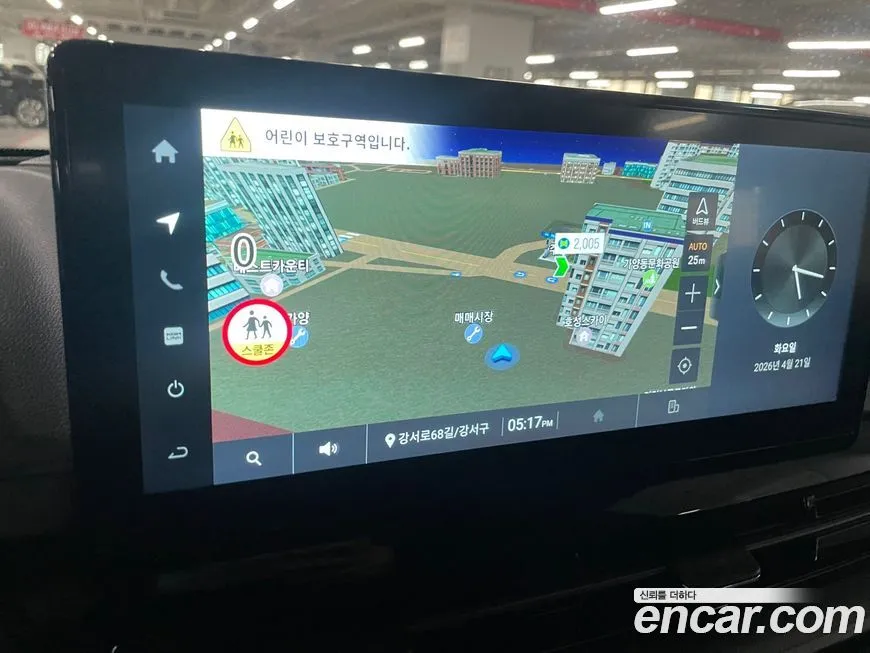 KG Mobility (Ssangyong) Rexton 2024 из KR, фото 6