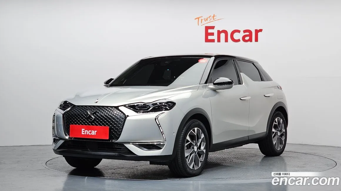 Citroen (DS) DS3