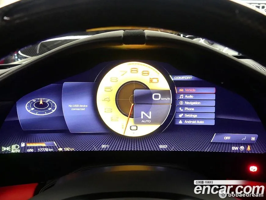 Ferrari Roma 2023 из KR, фото 3