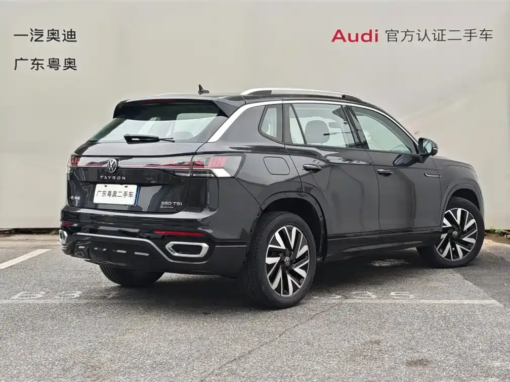 Volkswagen Tayron 2024 из CN, фото 6