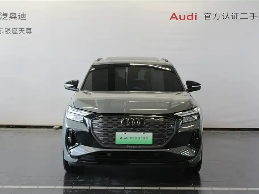 Audi Q4 e-tron — фото 9