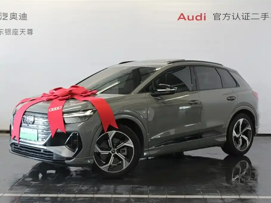 Audi Q4 e-tron — фото 4