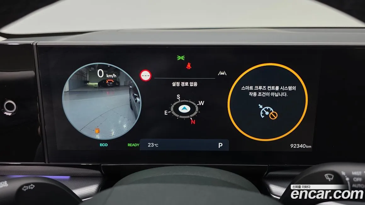 Hyundai Grandeur 2024 из KR, фото 8