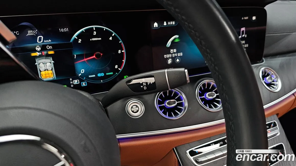 Mercedes-Benz CLS-Class 2022 из KR, фото 7