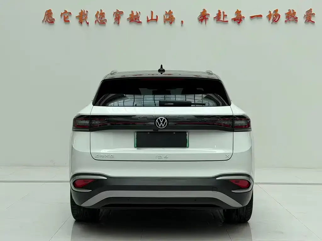 Volkswagen ID.4 X 2024 из CN, фото 4