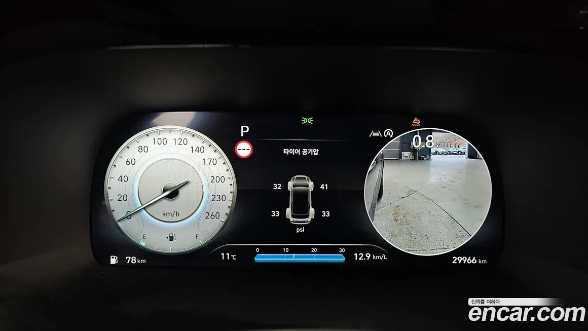 Hyundai Palisade 2024 из KR, фото 2