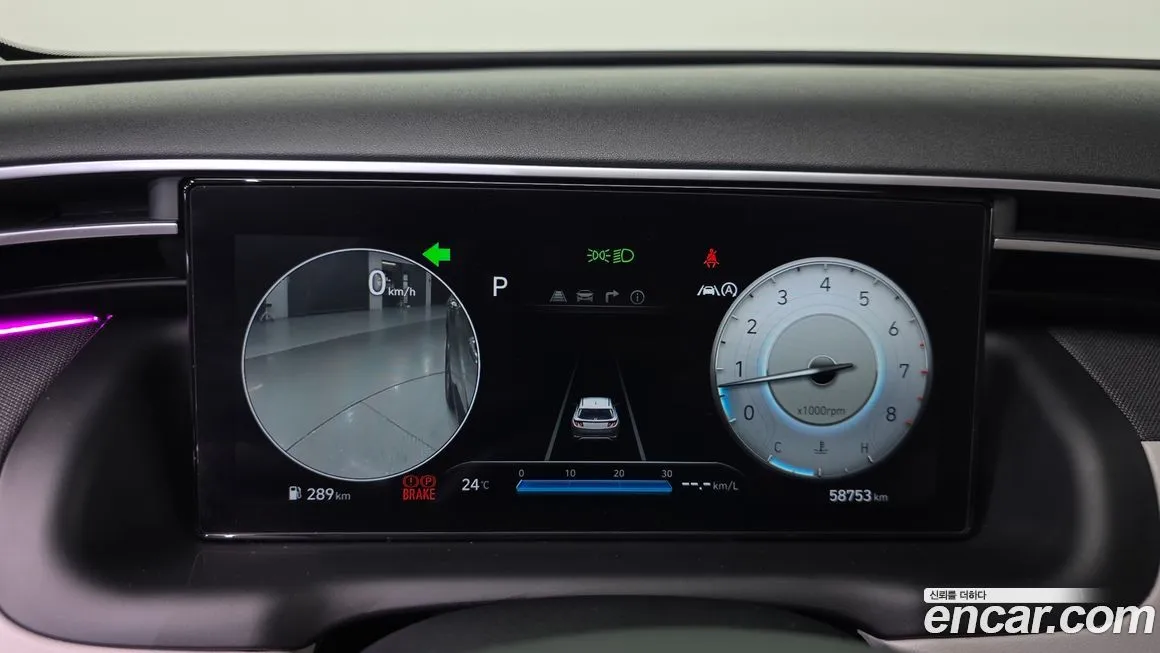 Hyundai Tucson — фото 2
