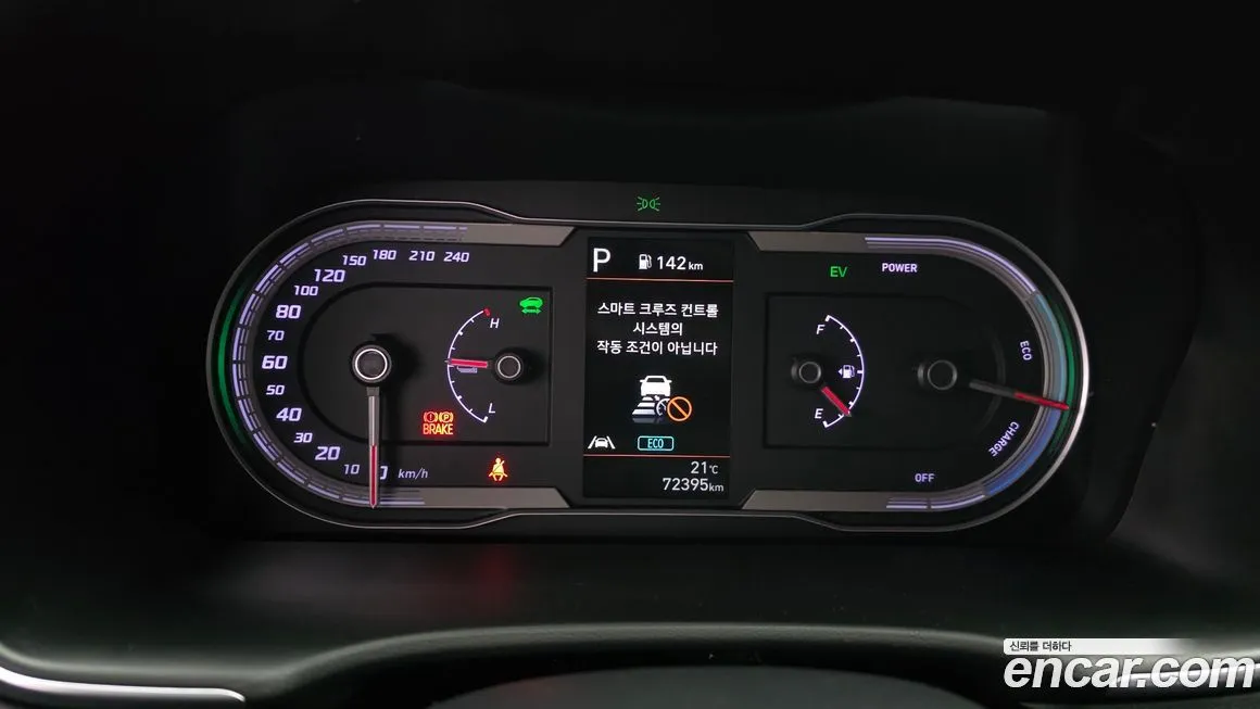 Hyundai Tucson — фото 2