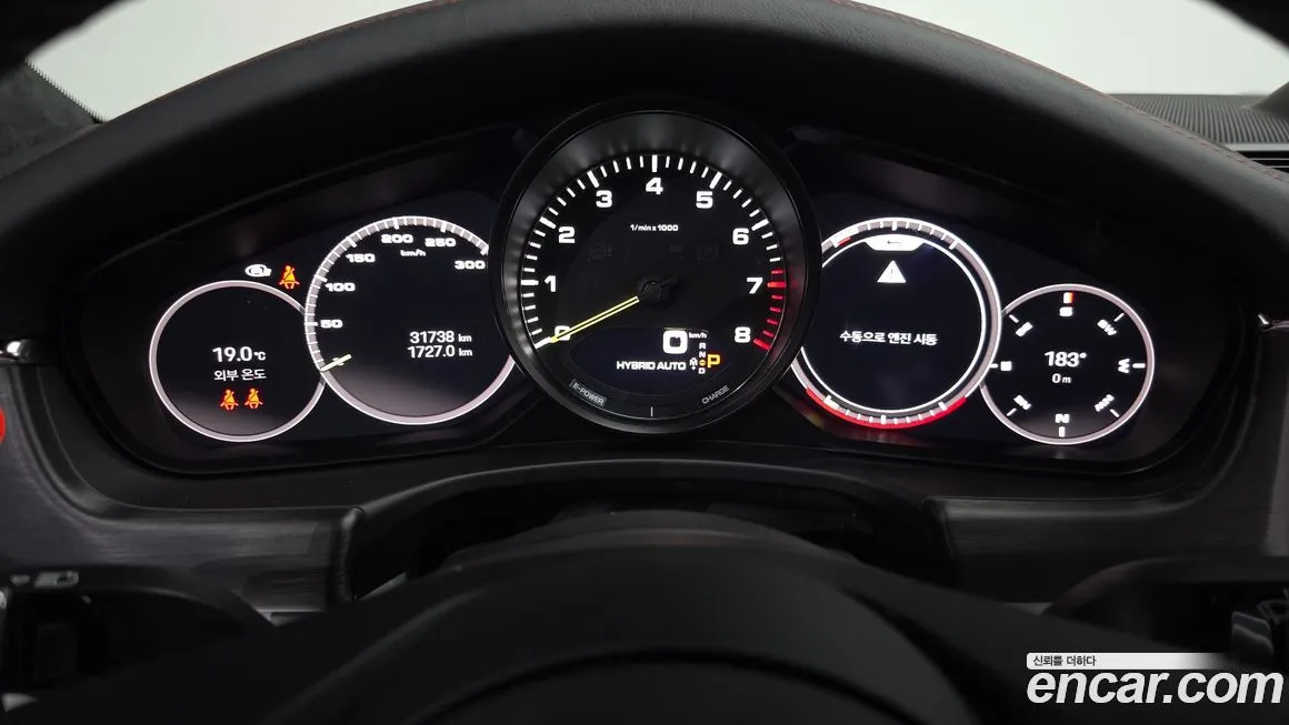 Porsche Panamera 2023 из KR, фото 3