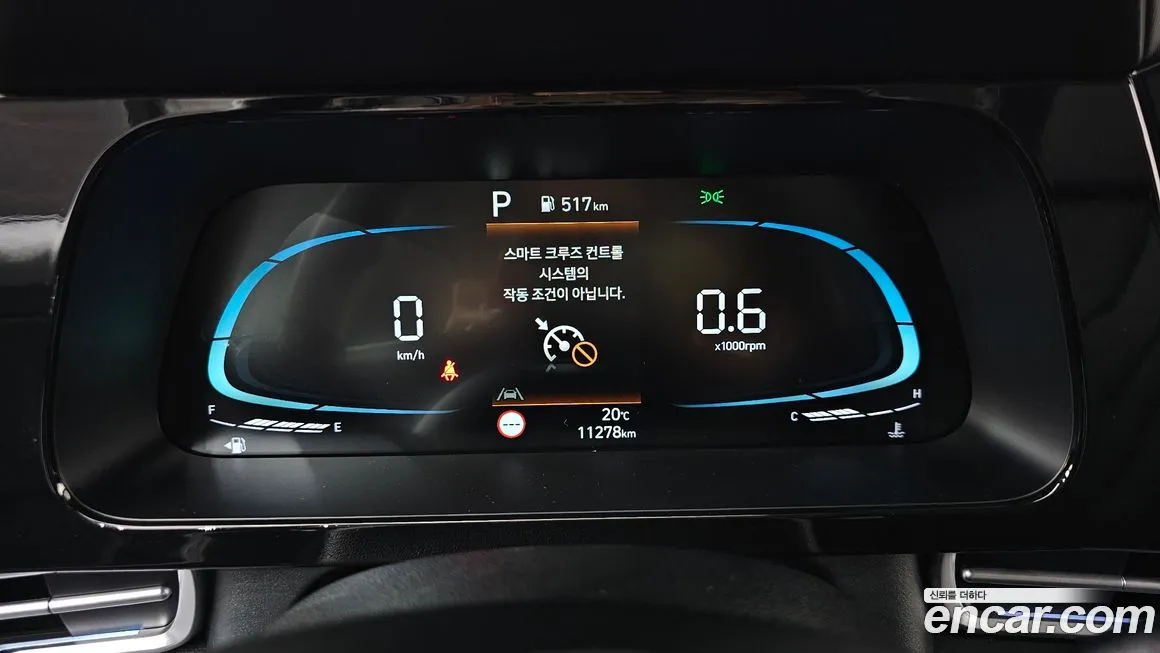 Hyundai AVANTE 2025 из KR, фото 5