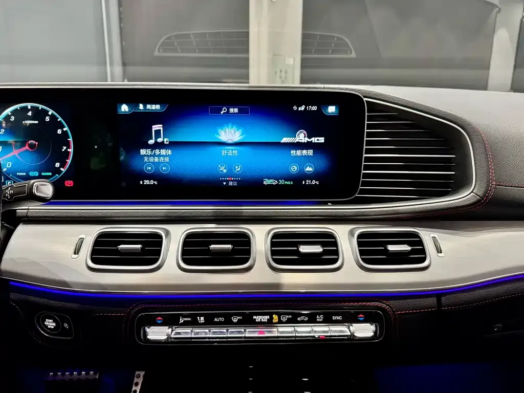 Mercedes-Benz GLE AMG 2021 из CN, фото 2