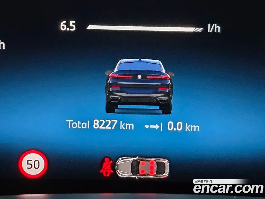 BMW X6 2025 из KR, фото 3