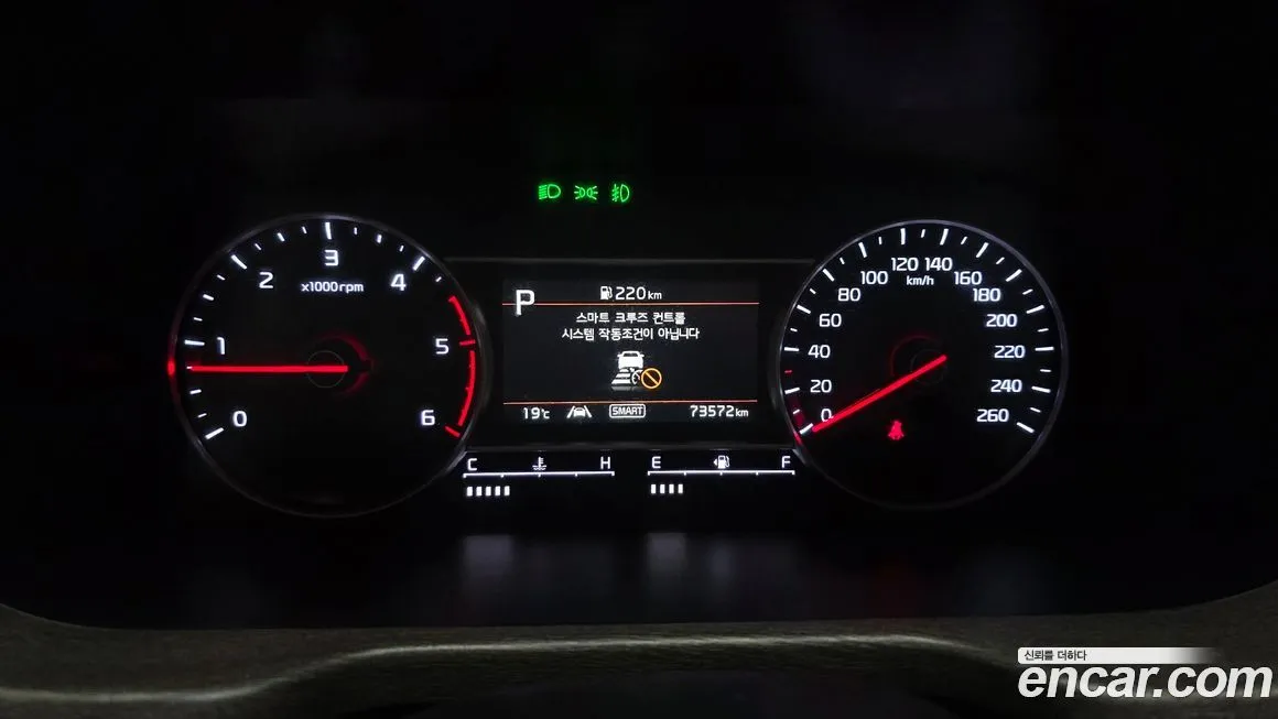Kia Sorento — фото 6