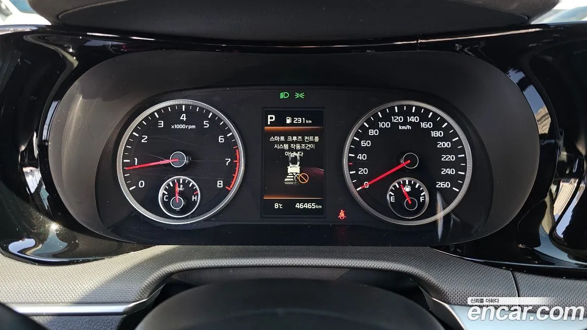 Kia K5 2023 из KR, фото 7