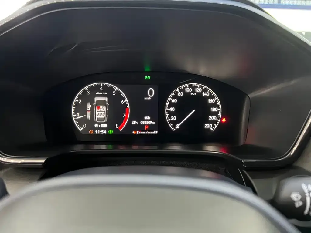 Honda CR-V 2024 из CN, фото 2