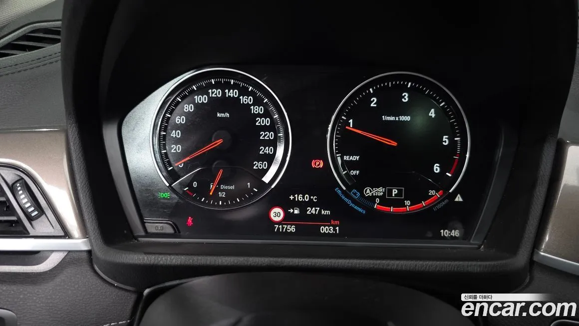 BMW X1 2021 из KR, фото 6