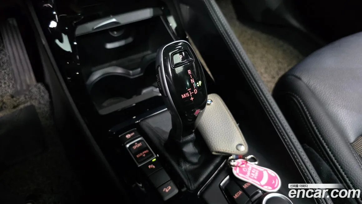 BMW X1 2021 из KR, фото 9