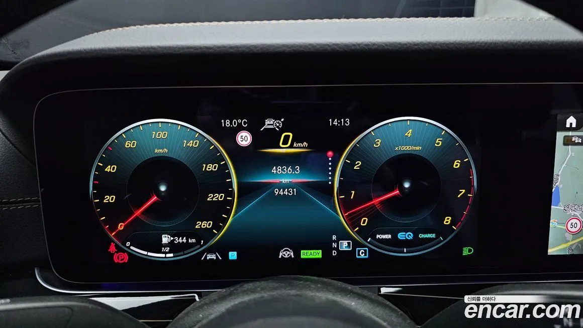 Mercedes-Benz E-Class 2021 из KR, фото 2