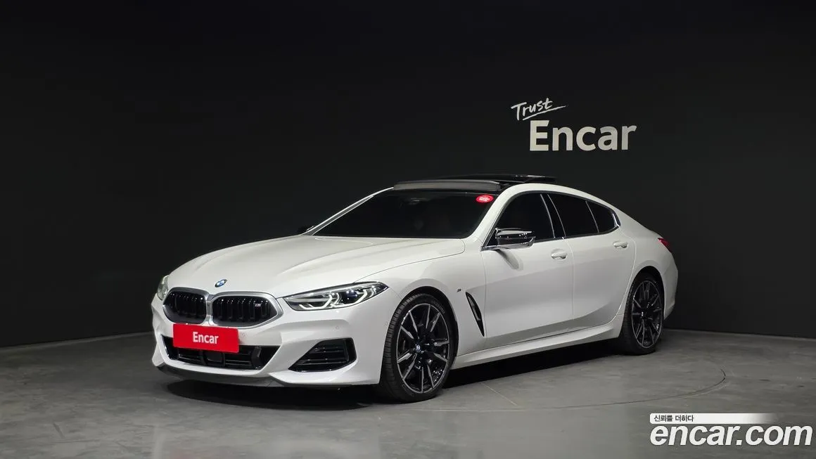 BMW 8-Series