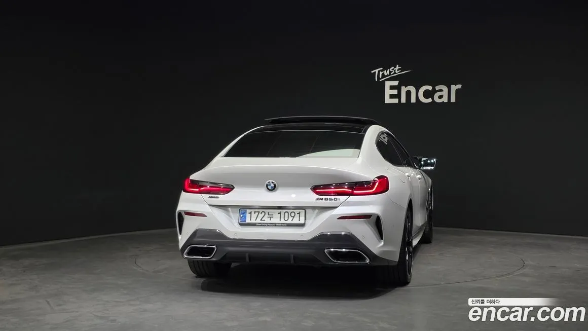 BMW 8-Series 2023 из KR, фото 5