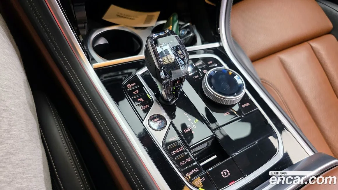 BMW 8-Series 2023 из KR, фото 9