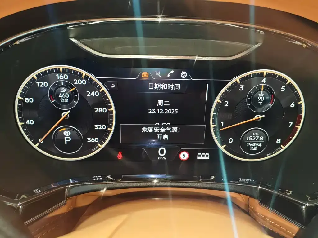 Bentley Flying Spur 2023 из CN, фото 6