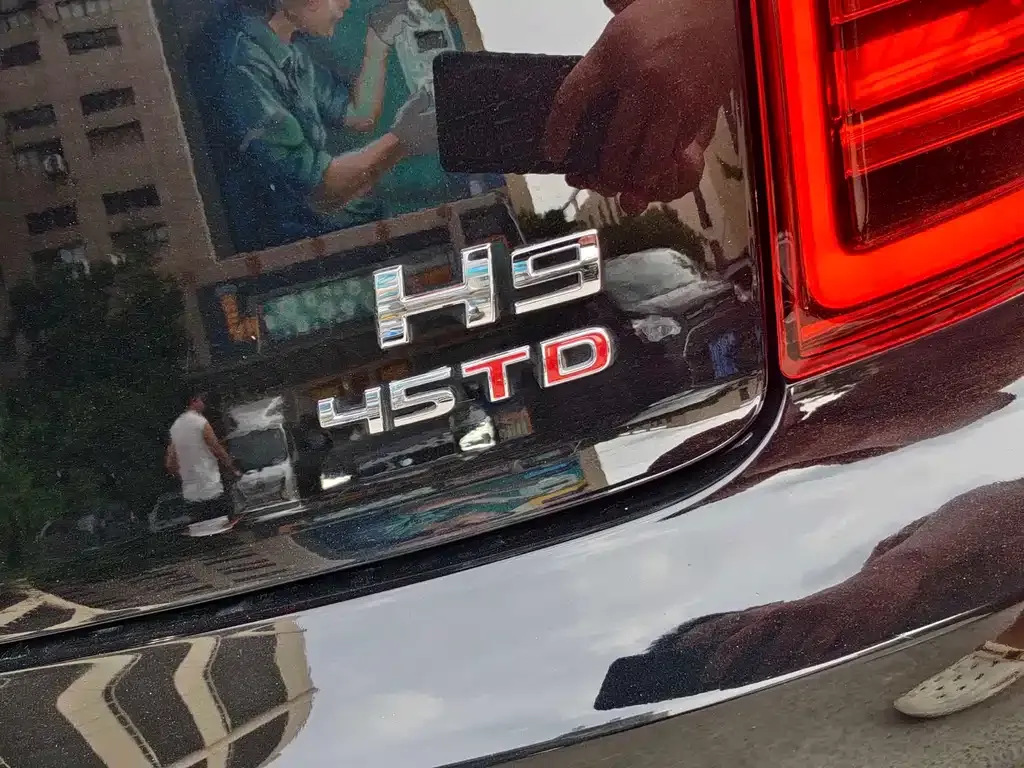 Hongqi H9 2023 из CN, фото 2