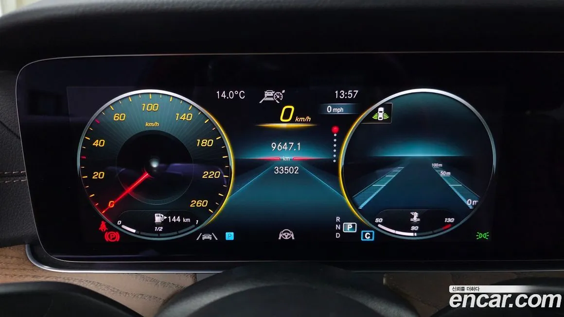 Mercedes-Benz E-Class 2021 из KR, фото 4