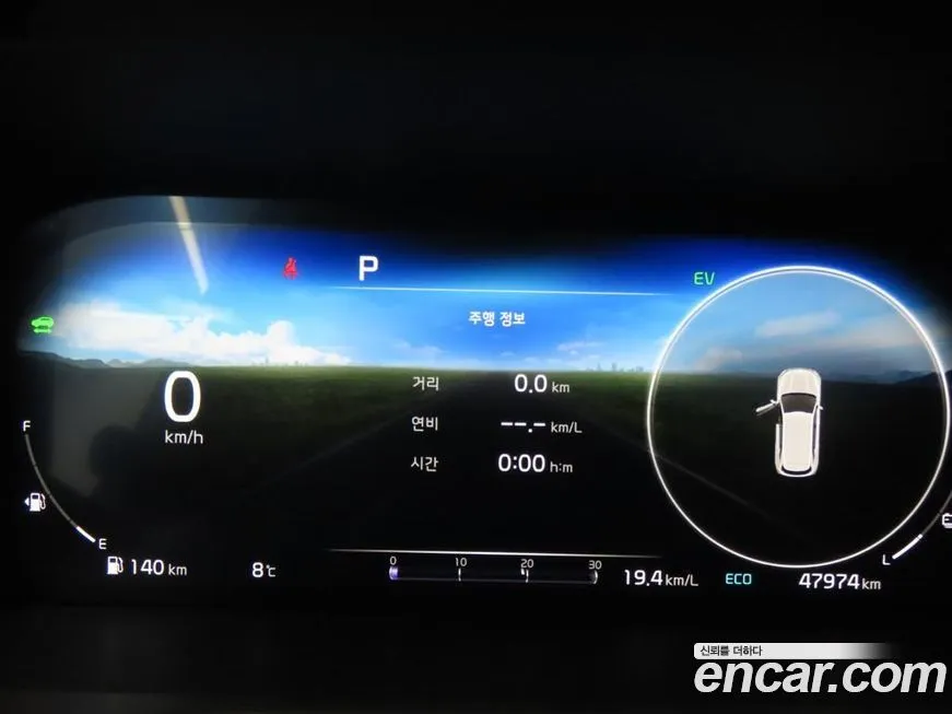 Kia Sorento 2023 из KR, фото 10