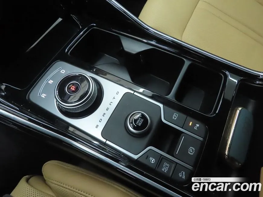 Kia Sorento 2023 из KR, фото 8