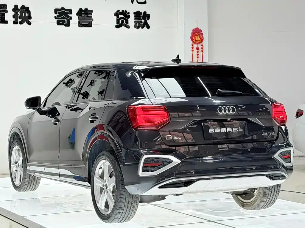 Audi Q2L 2022 из CN, фото 4