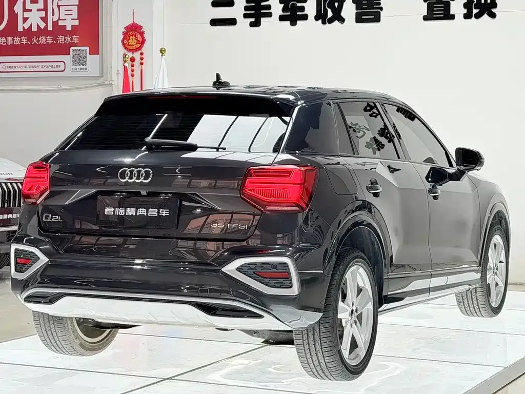 Audi Q2L 2022 из CN, фото 5