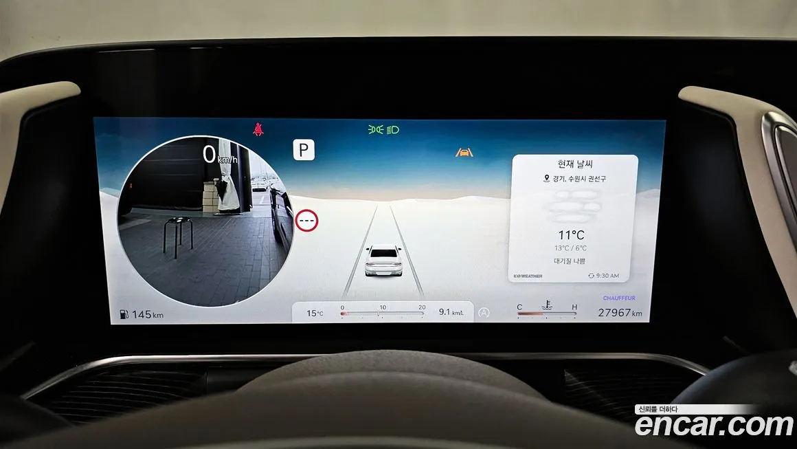 Genesis G90 2025 из KR, фото 2