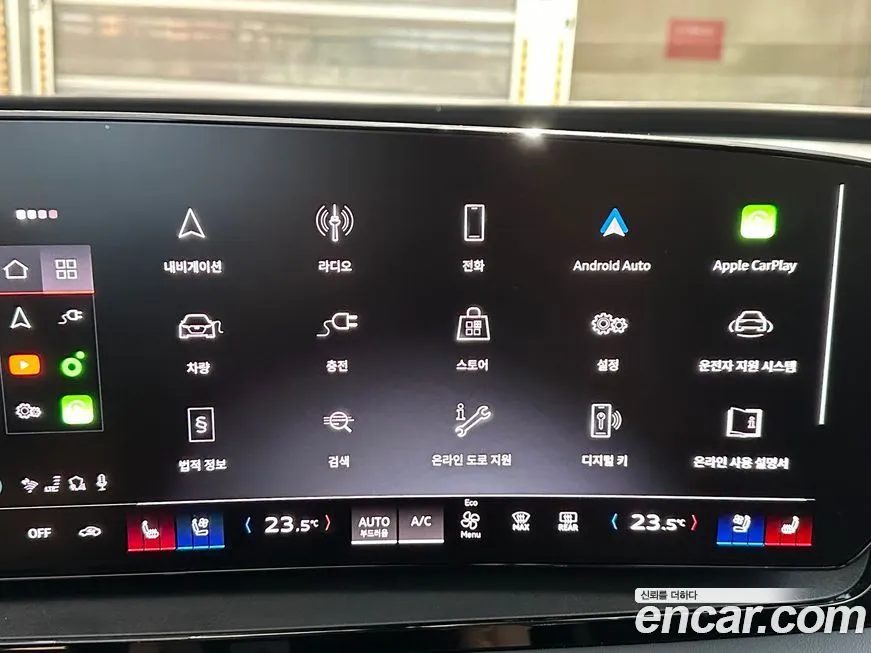 Audi Q6 e-tron 2025 из KR, фото 4