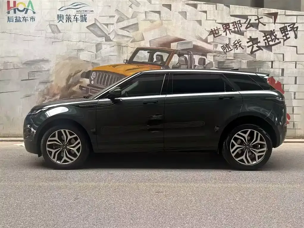 Land Rover Evoque — фото 9