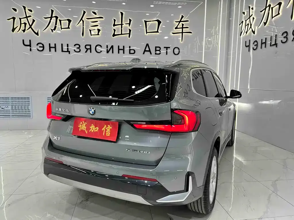 BMW X1 2023 из CN, фото 7