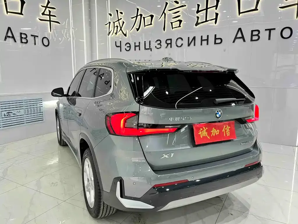 BMW X1 2023 из CN, фото 3