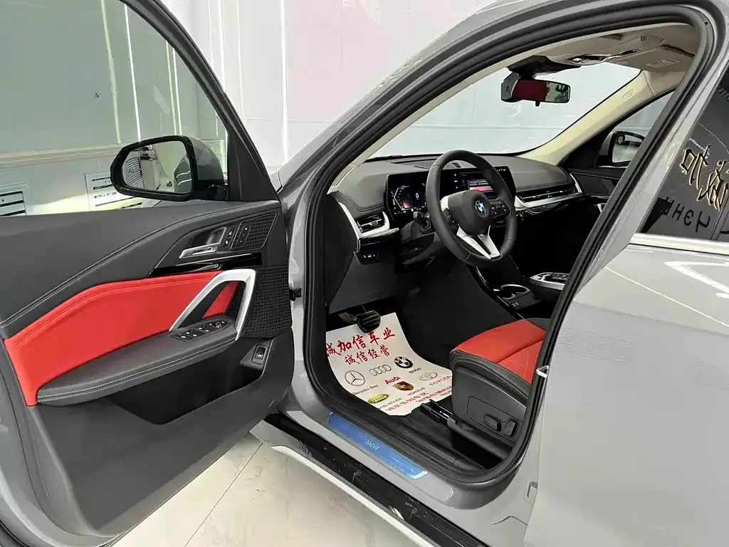 BMW X1 2023 из CN, фото 6