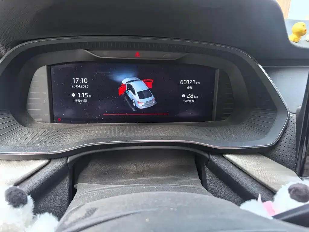 Skoda Octavia 2022 из CN, фото 2
