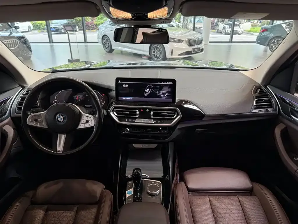 BMW iX3 — фото 4