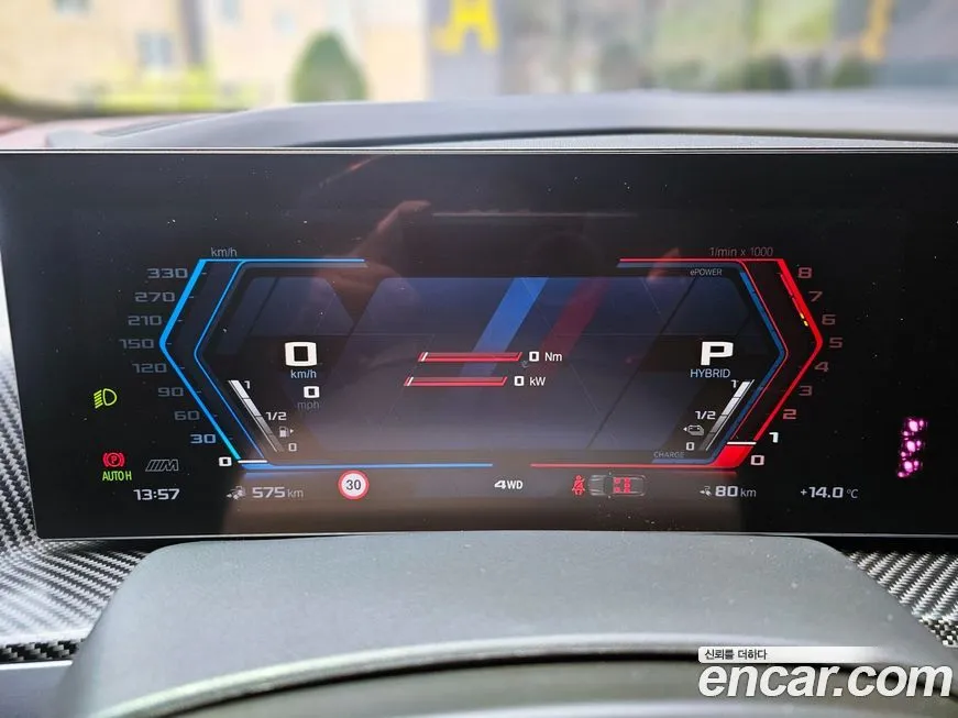 BMW XM 2023 из KR, фото 2