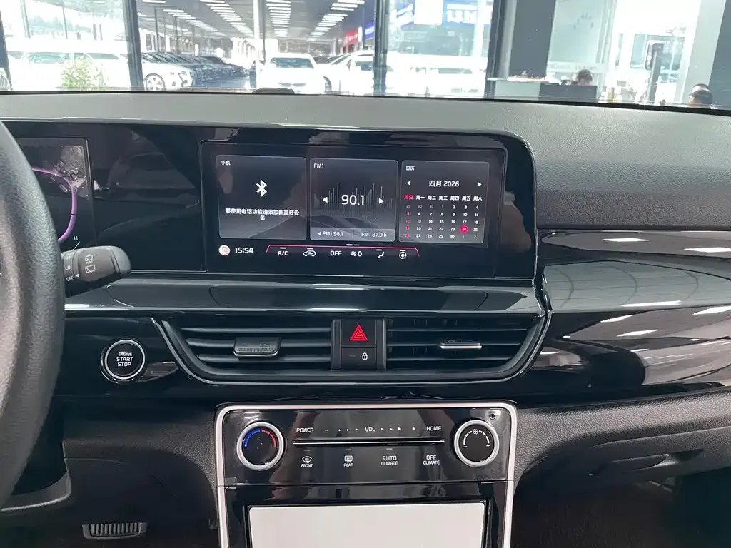Kia Seltos 2023 из CN, фото 8