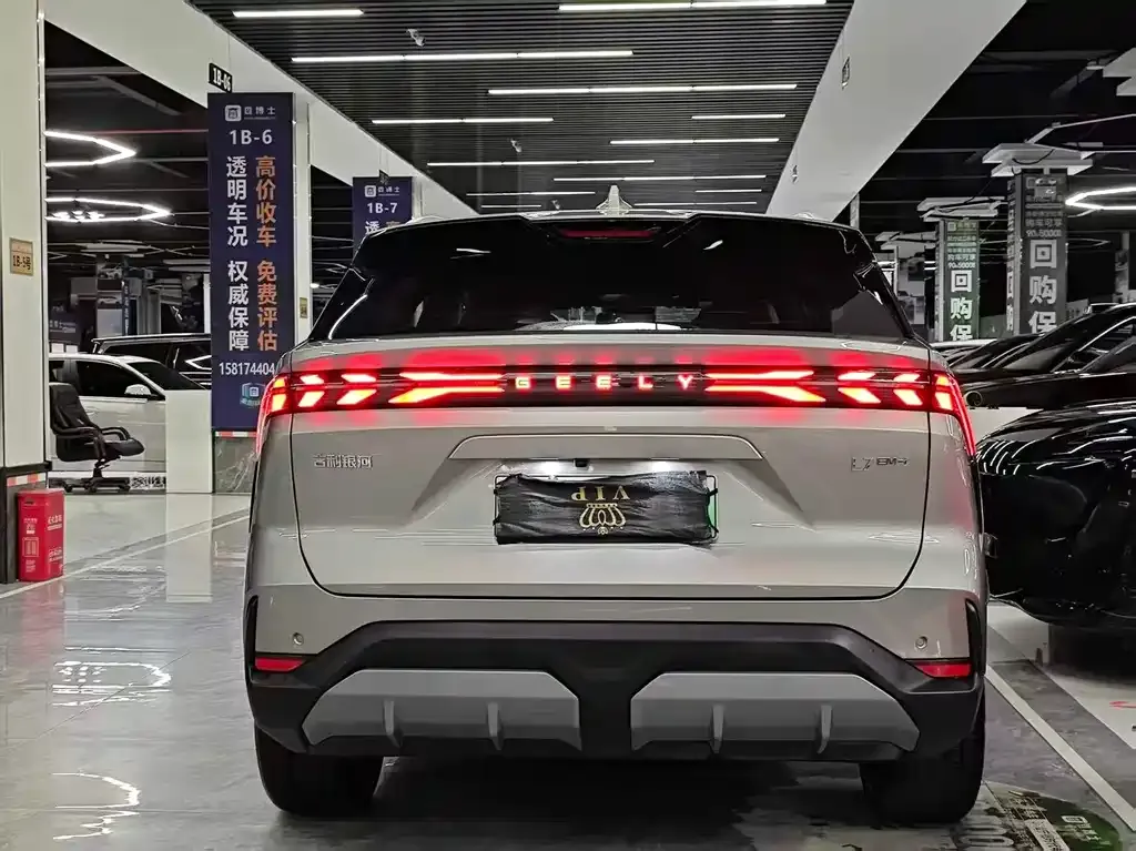 Geely Galaxy L7 2025 из CN, фото 5