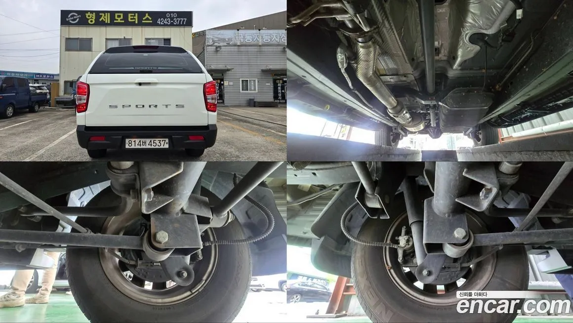 KG Mobility (Ssangyong) Rexton — фото 3